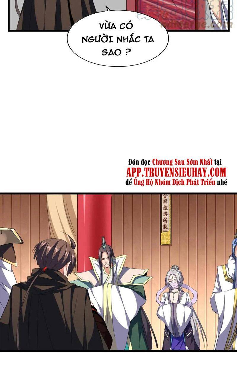 Đại Quản Gia Là Ma Hoàng Chap 301 - Next Chap 302