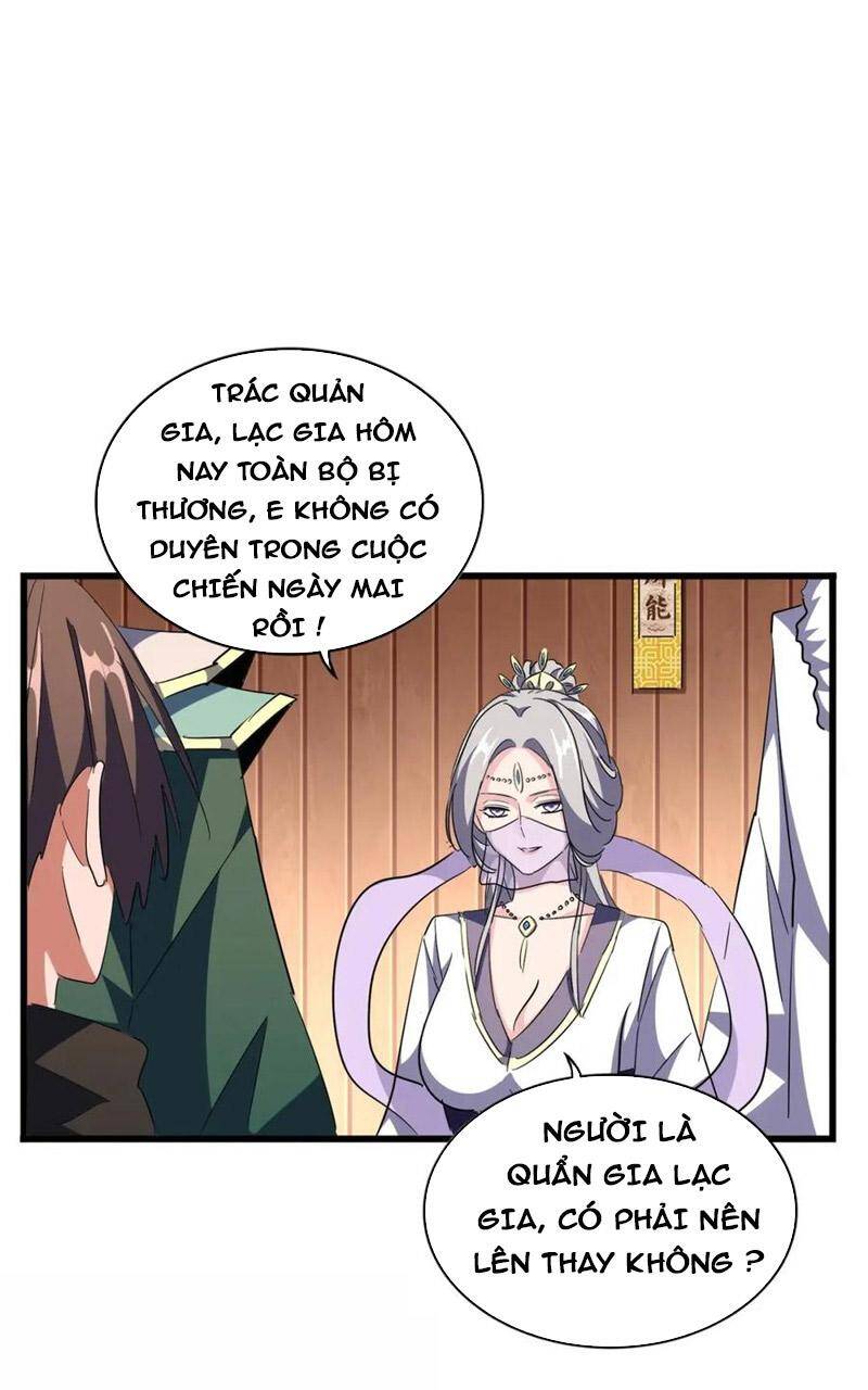 Đại Quản Gia Là Ma Hoàng Chap 301 - Next Chap 302