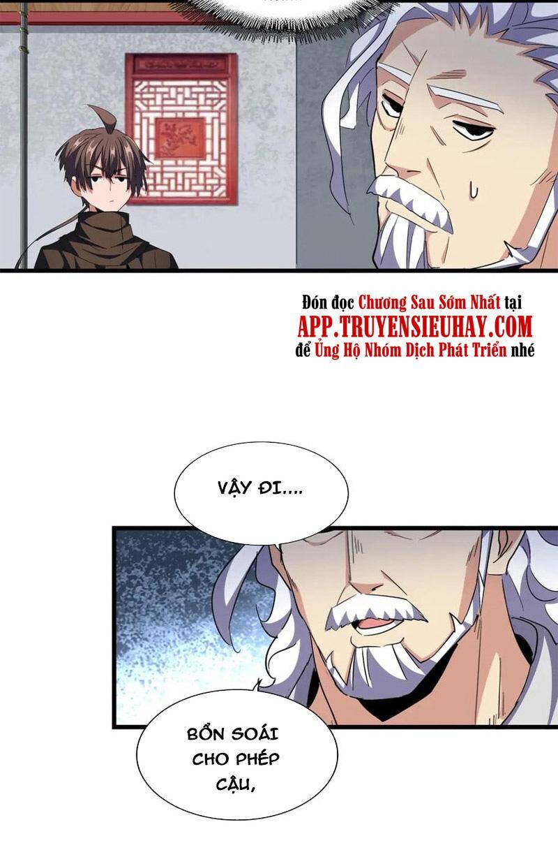 Đại Quản Gia Là Ma Hoàng Chap 301 - Next Chap 302