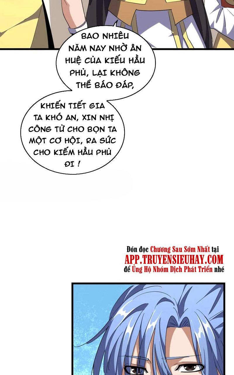 Đại Quản Gia Là Ma Hoàng Chap 301 - Next Chap 302