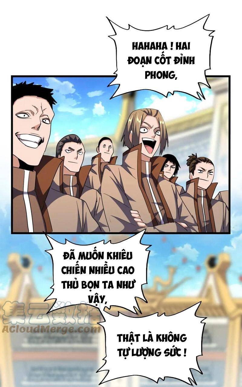 Đại Quản Gia Là Ma Hoàng Chap 301 - Next Chap 302