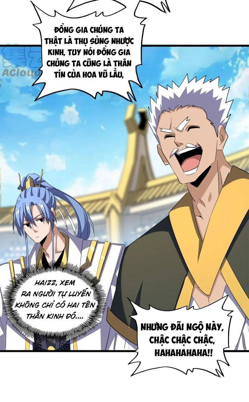 Đại Quản Gia Là Ma Hoàng Chap 302 - Next Chap 303