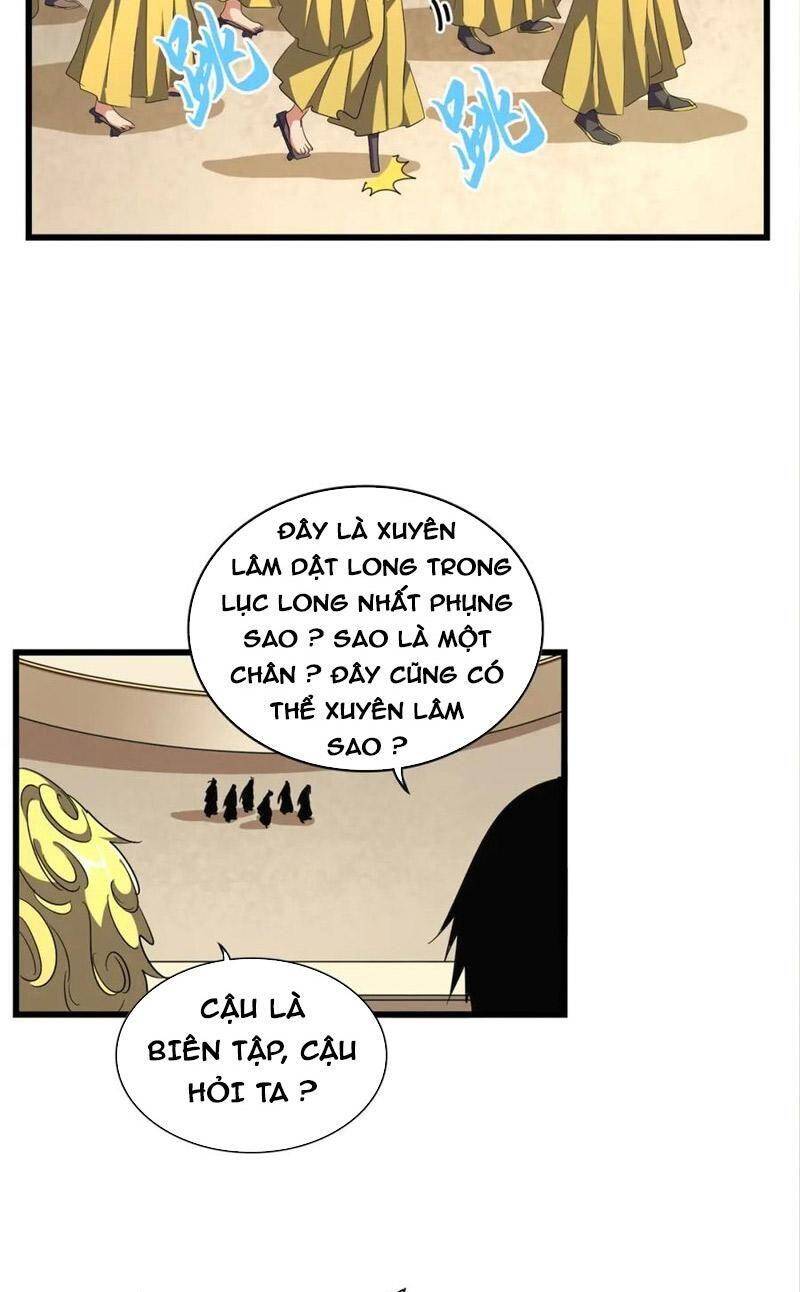 Đại Quản Gia Là Ma Hoàng Chap 302 - Next Chap 303