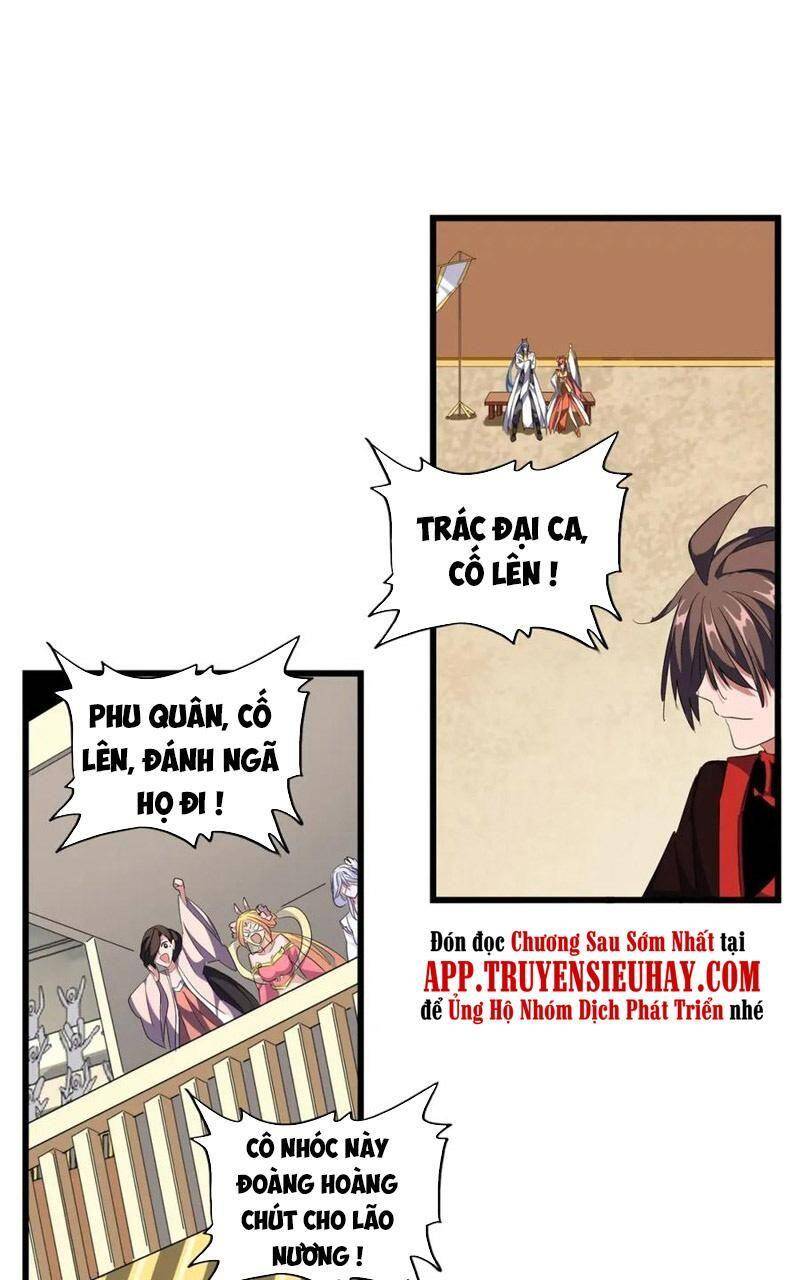 Đại Quản Gia Là Ma Hoàng Chap 302 - Next Chap 303