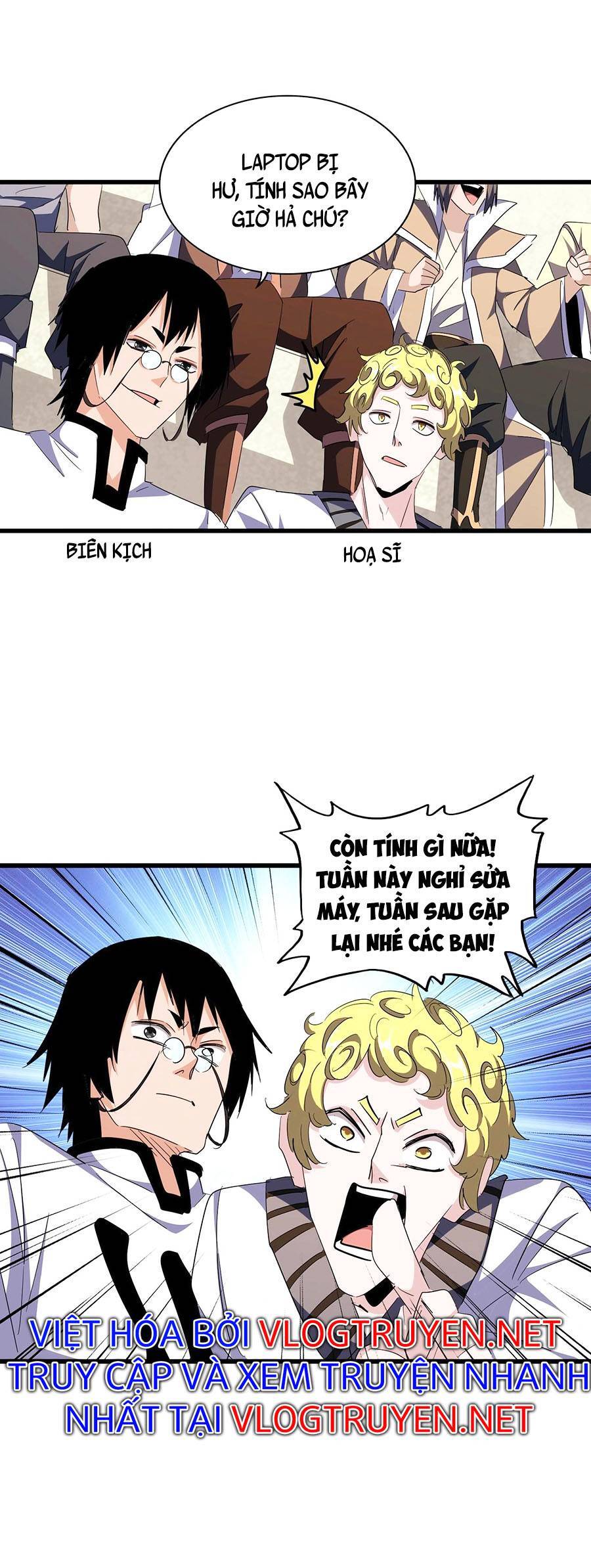 Đại Quản Gia Là Ma Hoàng Chap 3021 - Next Chap 3022