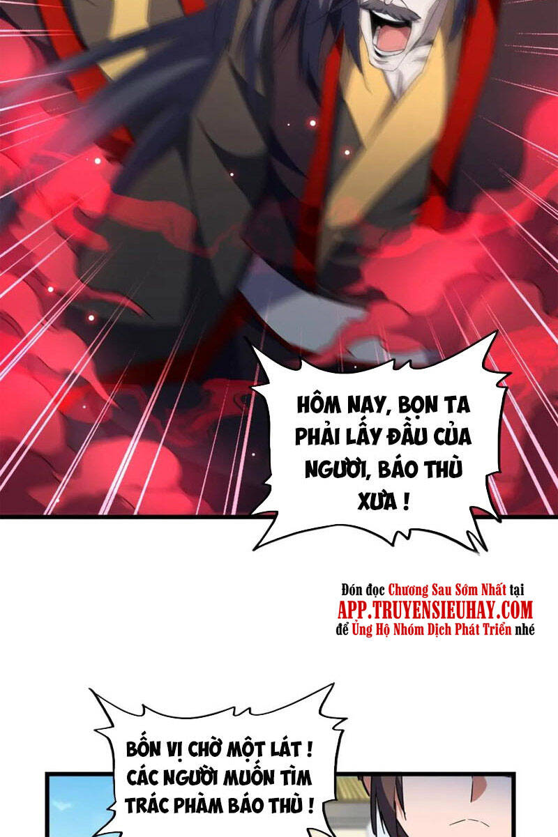 Đại Quản Gia Là Ma Hoàng Chap 303 - Next Chap 304