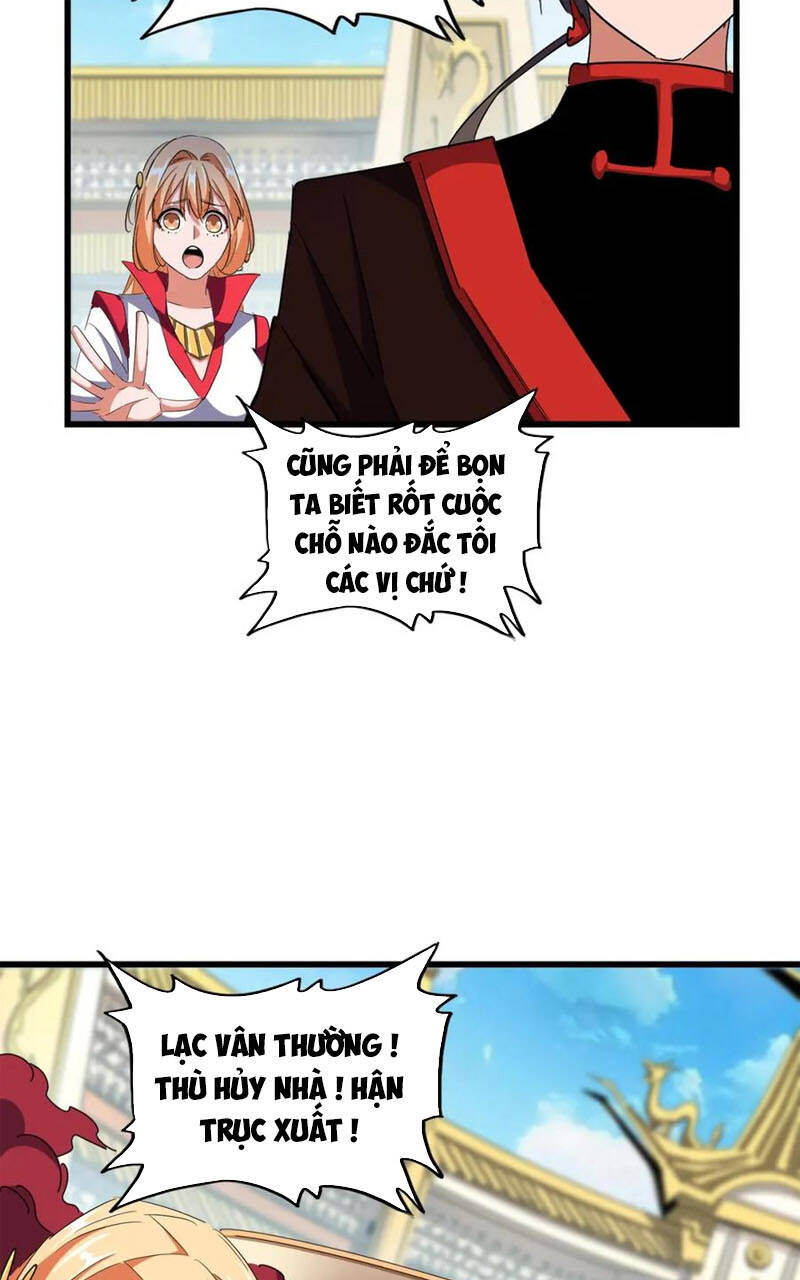 Đại Quản Gia Là Ma Hoàng Chap 303 - Next Chap 304