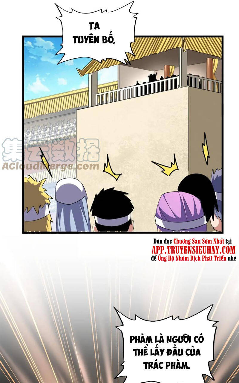 Đại Quản Gia Là Ma Hoàng Chap 303 - Next Chap 304