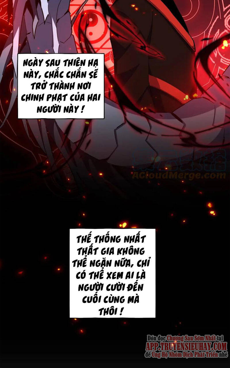 Đại Quản Gia Là Ma Hoàng Chap 303 - Next Chap 304