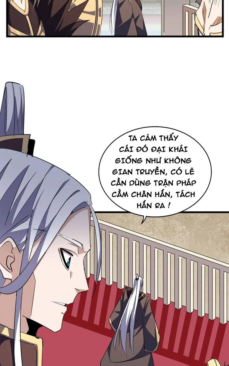 Đại Quản Gia Là Ma Hoàng Chap 304 - Next Chap 305
