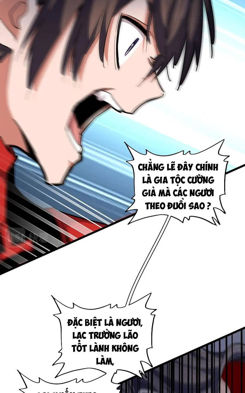 Đại Quản Gia Là Ma Hoàng Chap 305 - Next Chap 306