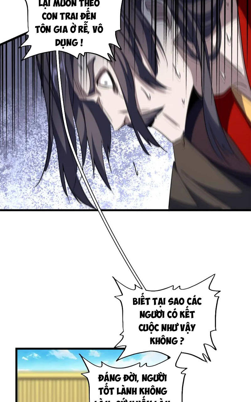 Đại Quản Gia Là Ma Hoàng Chap 305 - Next Chap 306