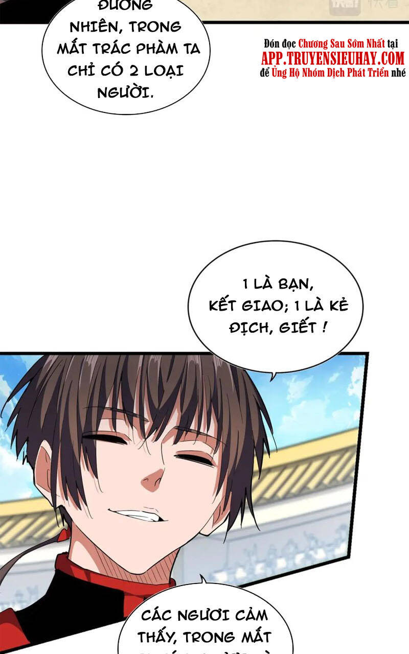 Đại Quản Gia Là Ma Hoàng Chap 305 - Next Chap 306