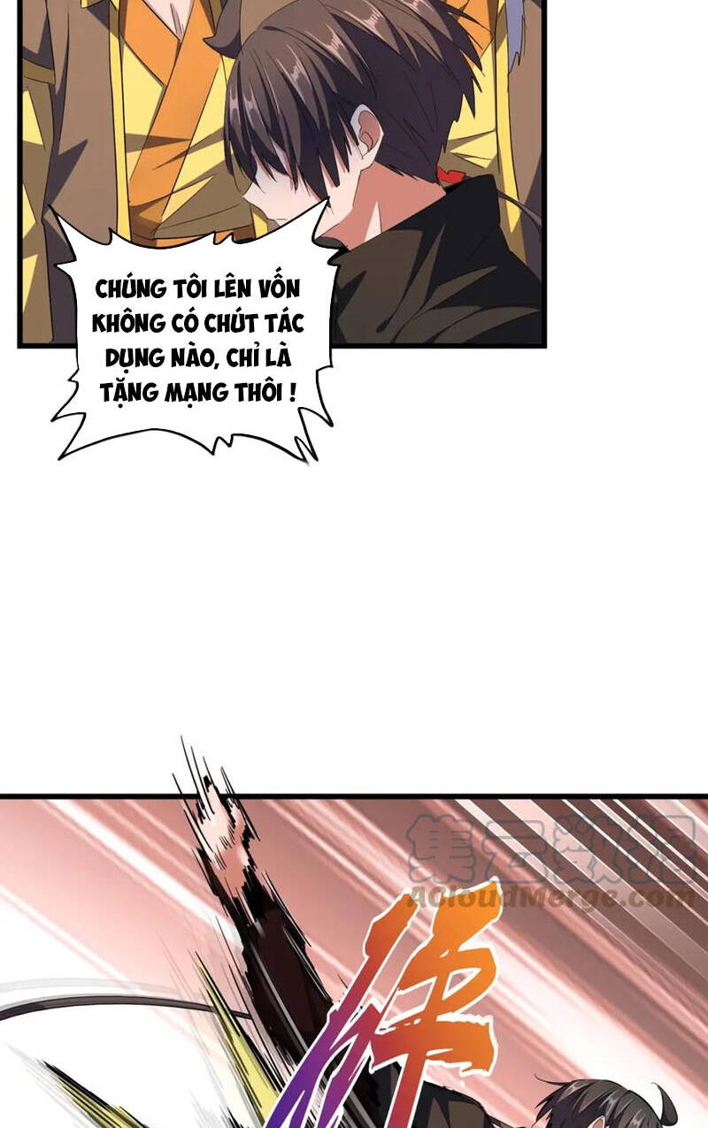 Đại Quản Gia Là Ma Hoàng Chap 305 - Next Chap 306
