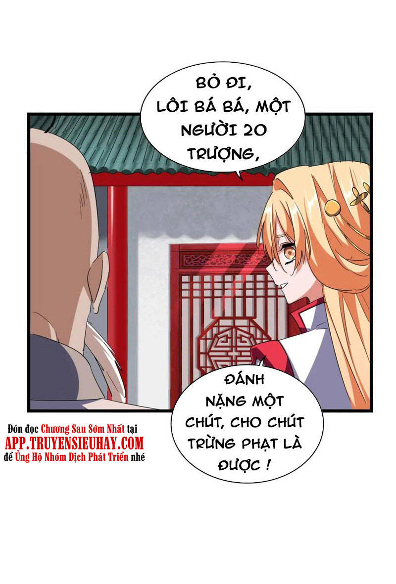 Đại Quản Gia Là Ma Hoàng Chap 305 - Next Chap 306