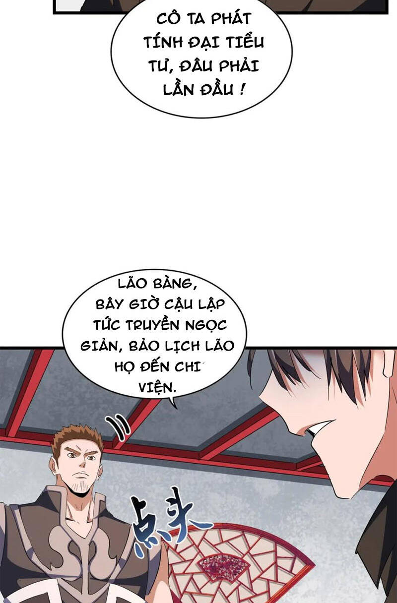 Đại Quản Gia Là Ma Hoàng Chap 306 - Next Chap 307