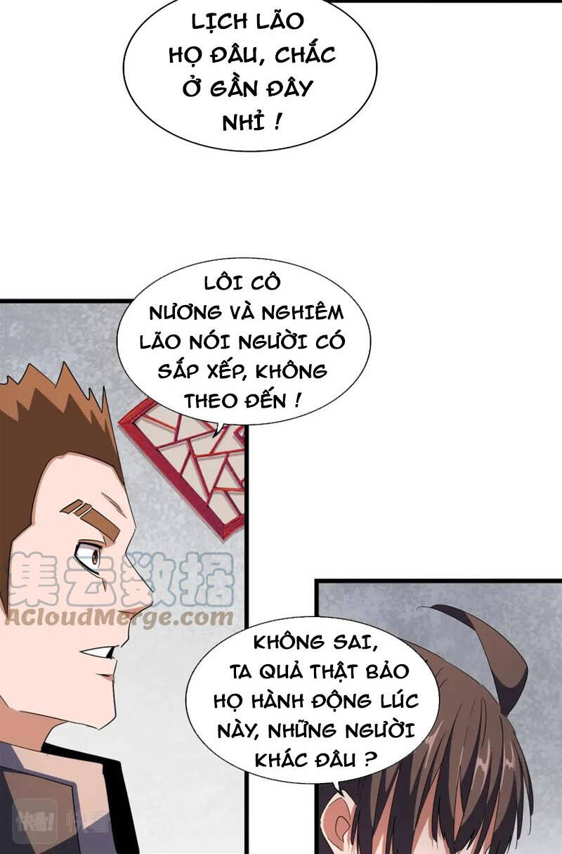 Đại Quản Gia Là Ma Hoàng Chap 306 - Next Chap 307
