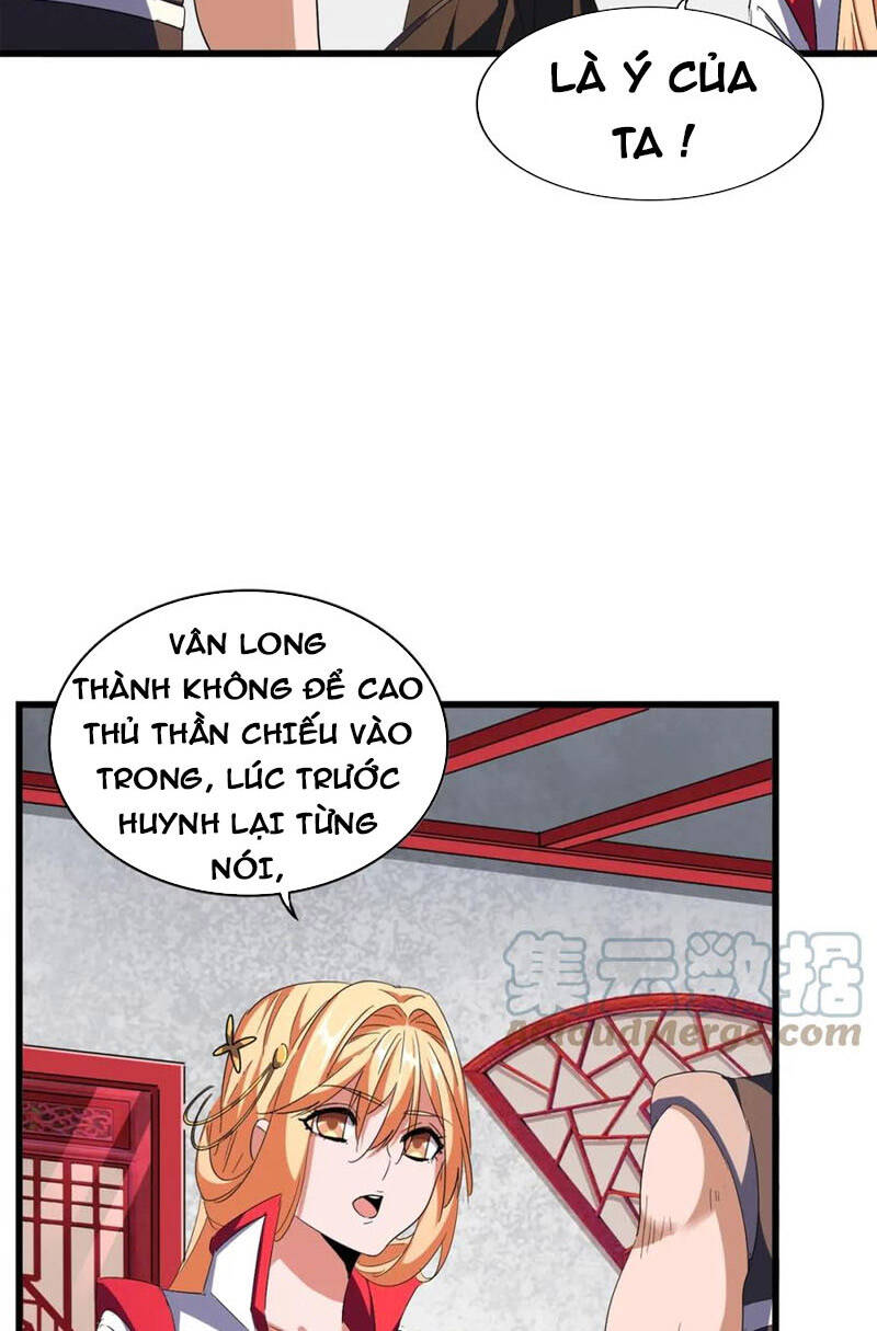 Đại Quản Gia Là Ma Hoàng Chap 306 - Next Chap 307