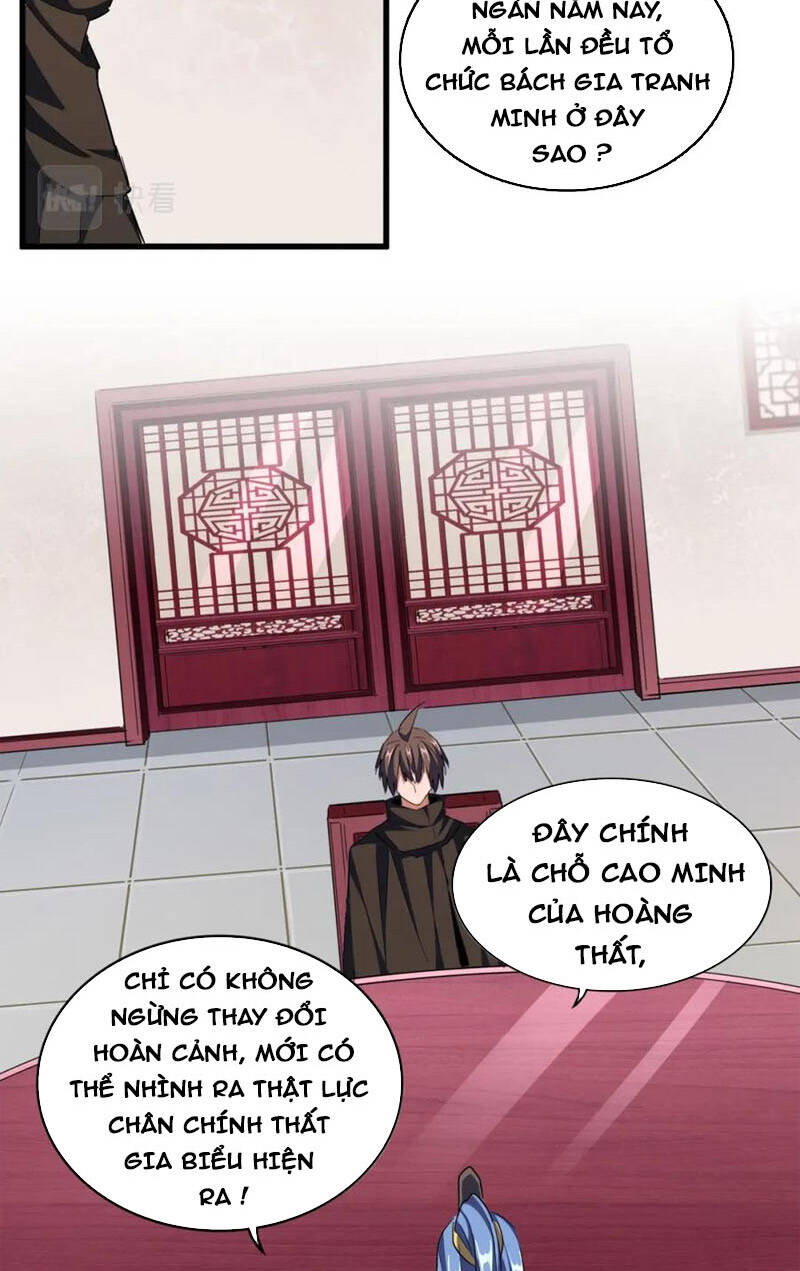 Đại Quản Gia Là Ma Hoàng Chap 306 - Next Chap 307