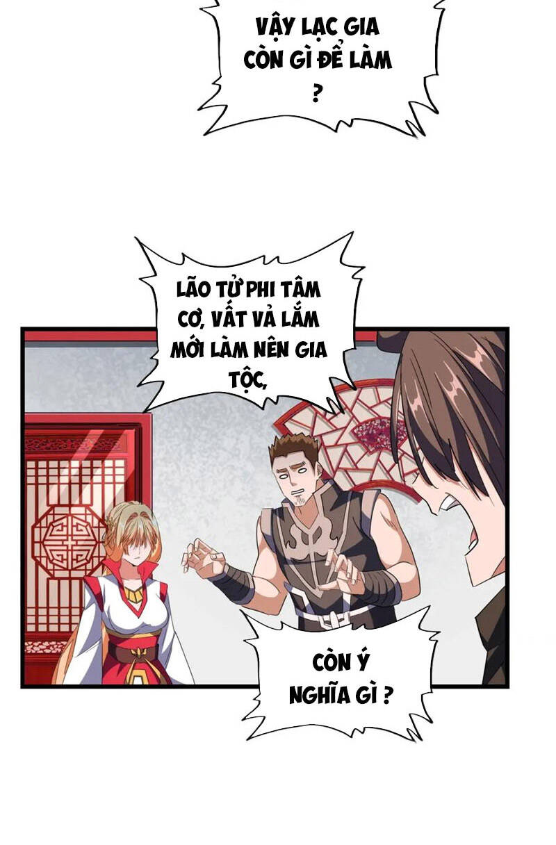 Đại Quản Gia Là Ma Hoàng Chap 306 - Next Chap 307