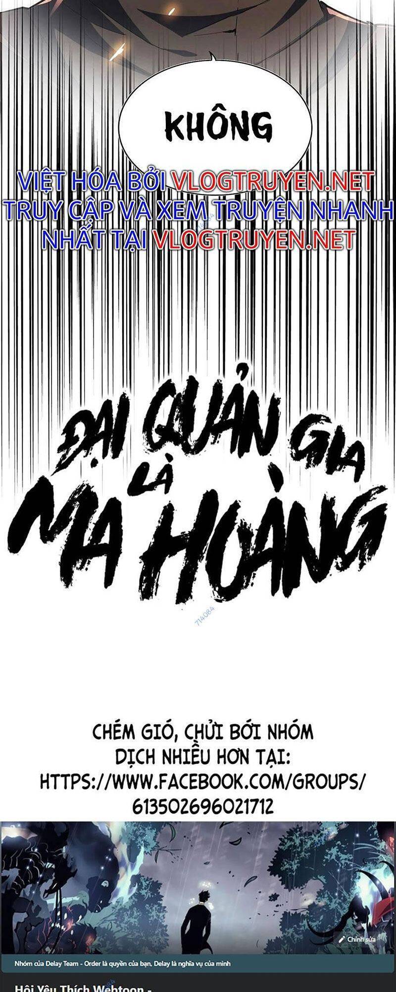 Đại Quản Gia Là Ma Hoàng Chap 307 - Next Chap 308