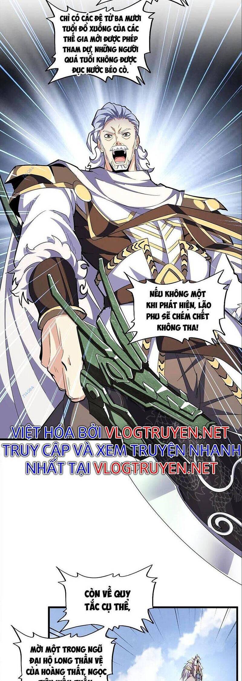Đại Quản Gia Là Ma Hoàng Chap 308 - Next Chap 309