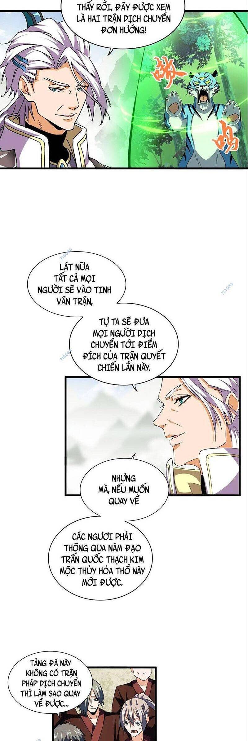 Đại Quản Gia Là Ma Hoàng Chap 308 - Next Chap 309