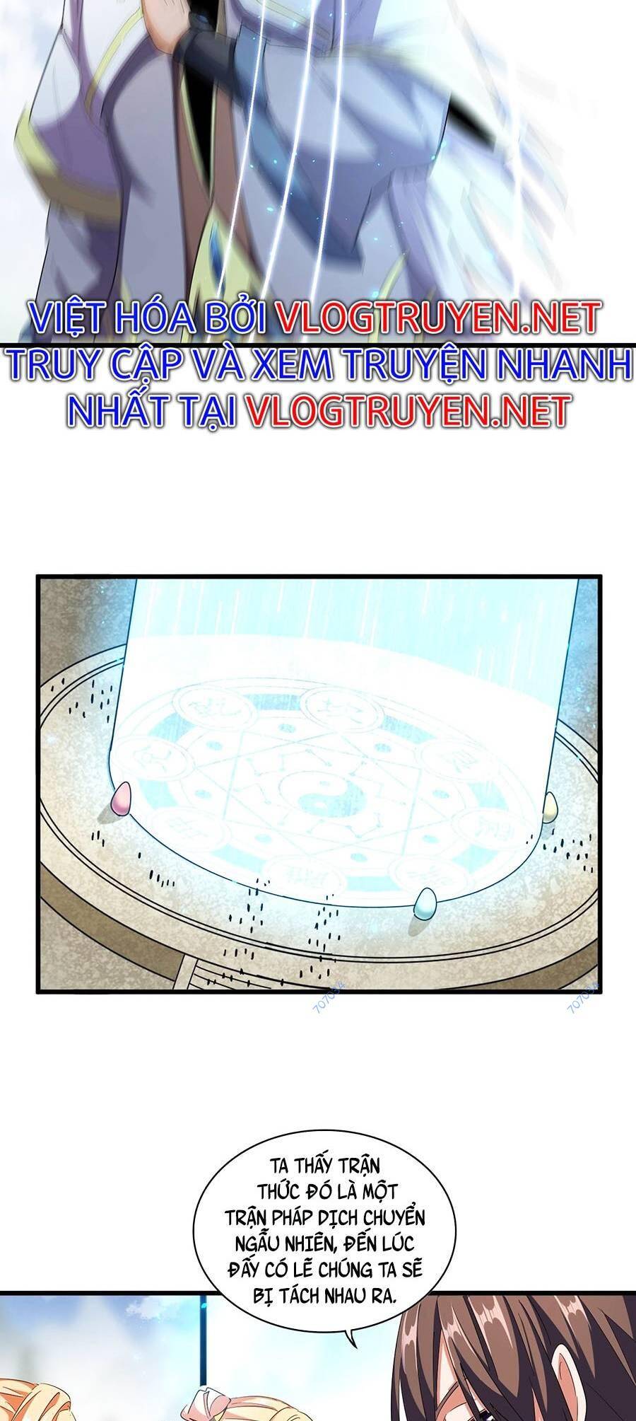 Đại Quản Gia Là Ma Hoàng Chap 309 - Next Chap 310