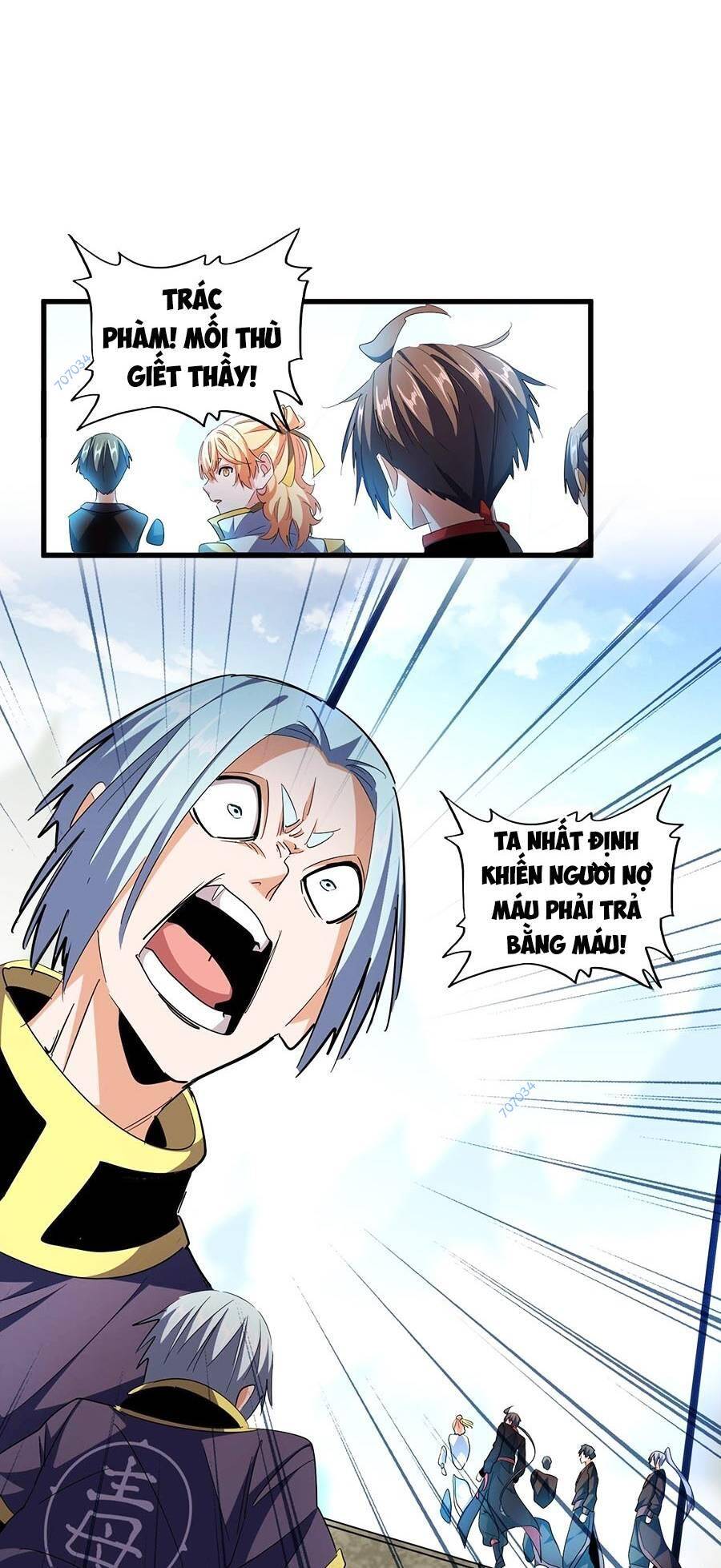 Đại Quản Gia Là Ma Hoàng Chap 309 - Next Chap 310