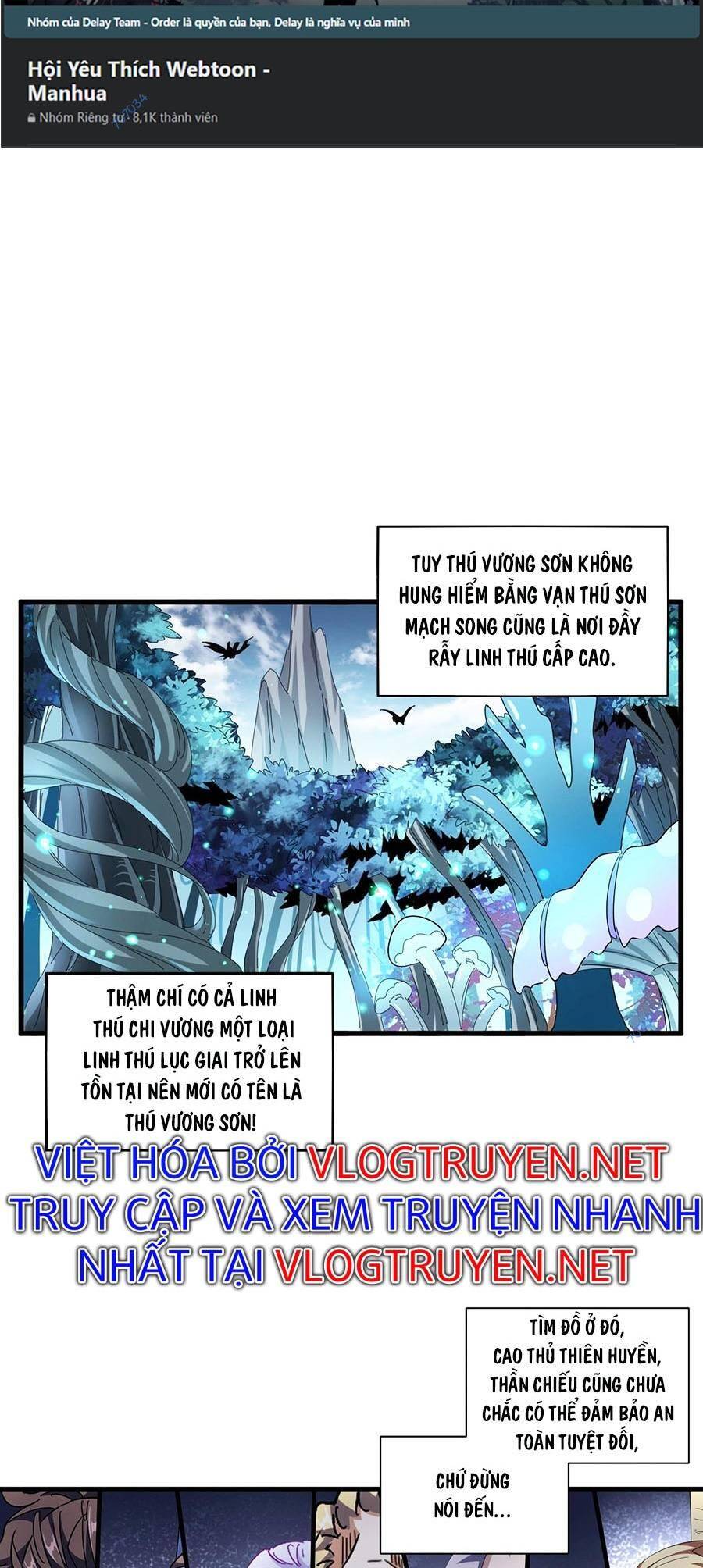 Đại Quản Gia Là Ma Hoàng Chap 309 - Next Chap 310