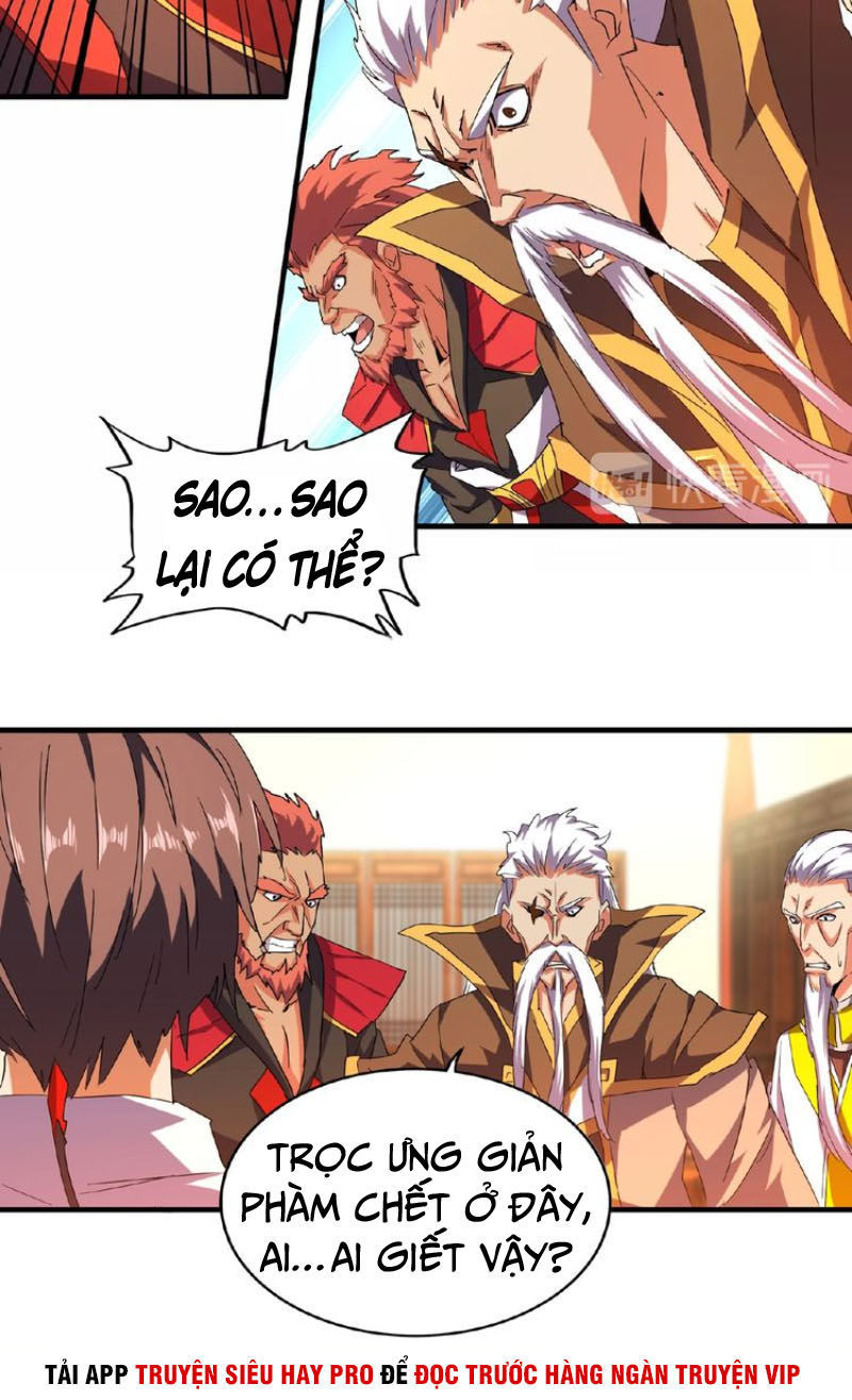 Đại Quản Gia Là Ma Hoàng Chap 31 - Next Chap 32
