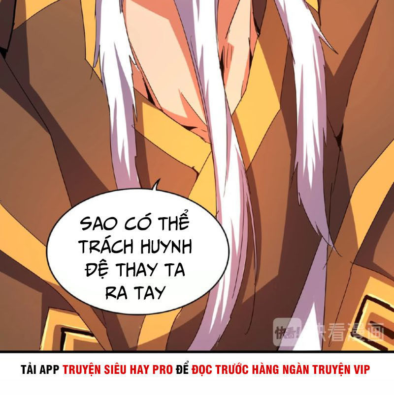 Đại Quản Gia Là Ma Hoàng Chap 31 - Next Chap 32