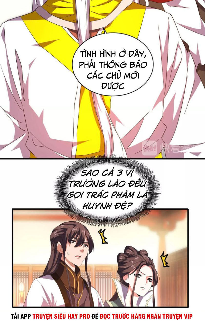 Đại Quản Gia Là Ma Hoàng Chap 31 - Next Chap 32