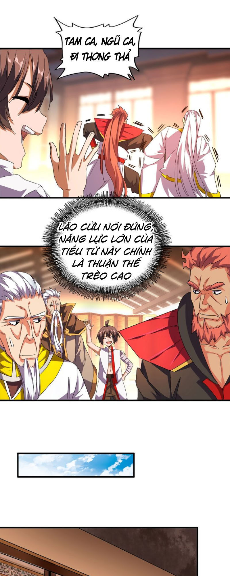 Đại Quản Gia Là Ma Hoàng Chap 31 - Next Chap 32