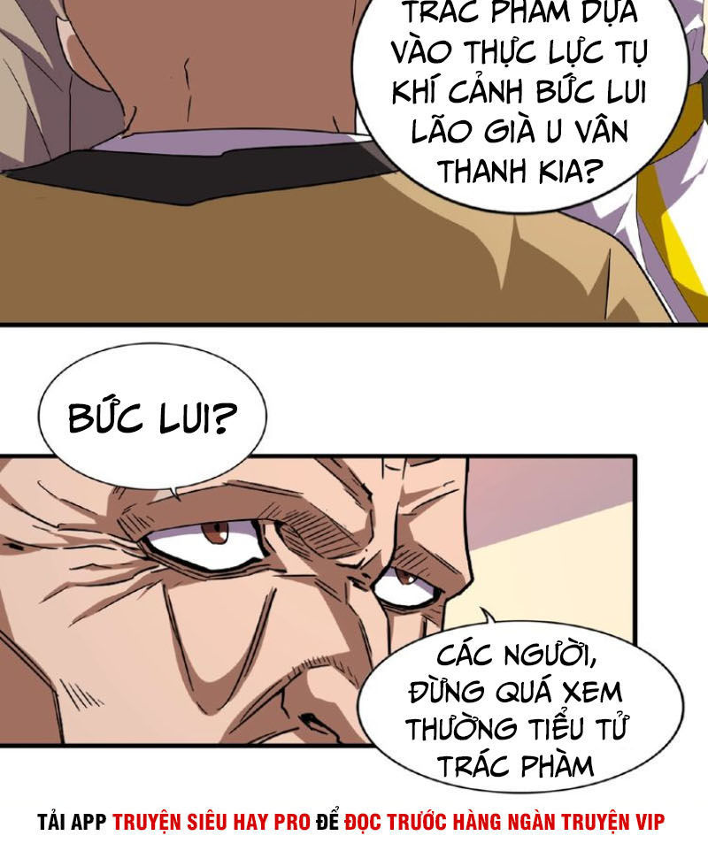 Đại Quản Gia Là Ma Hoàng Chap 31 - Next Chap 32