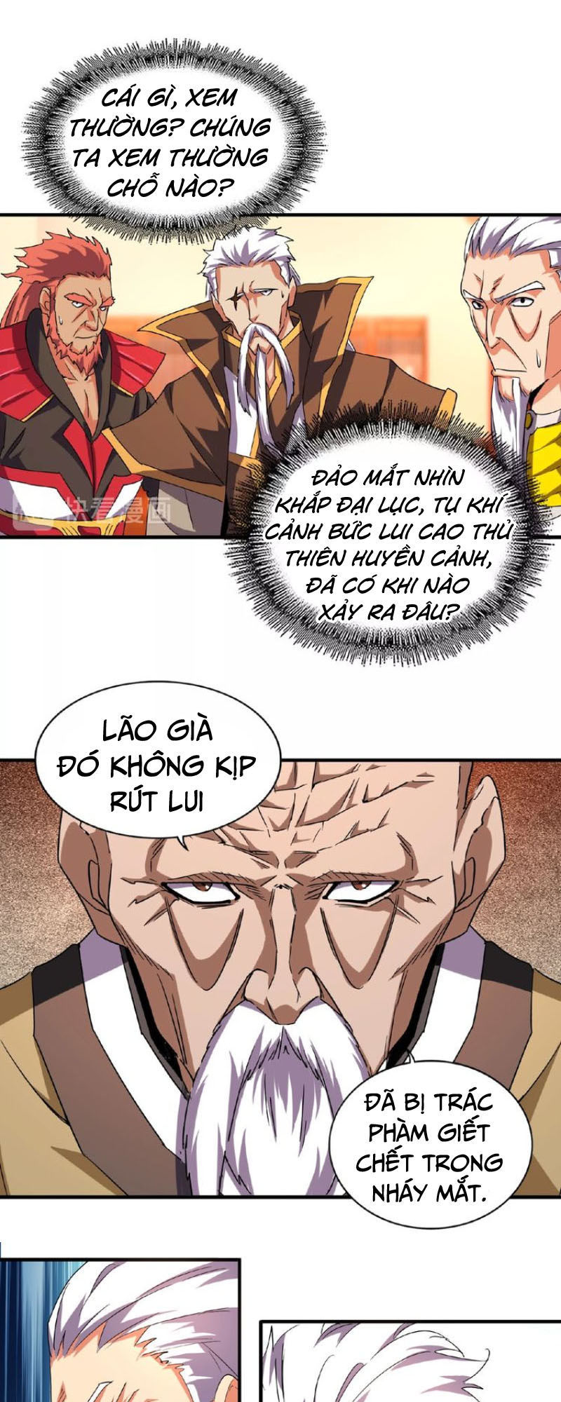 Đại Quản Gia Là Ma Hoàng Chap 31 - Next Chap 32