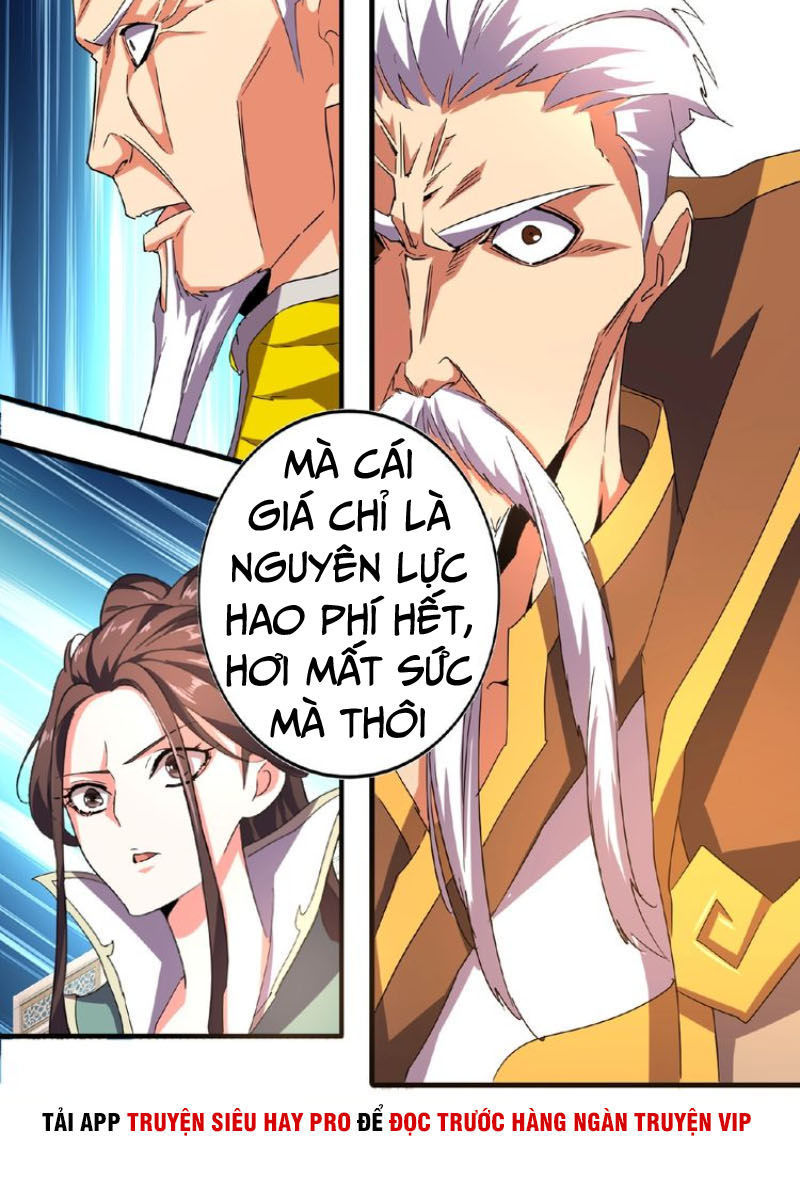 Đại Quản Gia Là Ma Hoàng Chap 31 - Next Chap 32