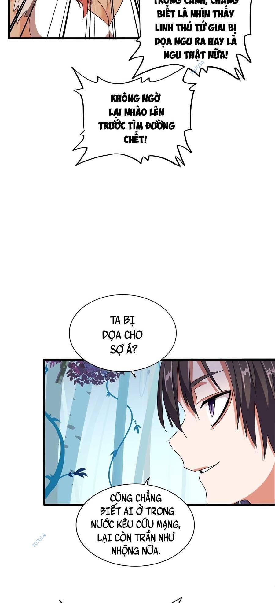 Đại Quản Gia Là Ma Hoàng Chap 310 - Next Chap 311