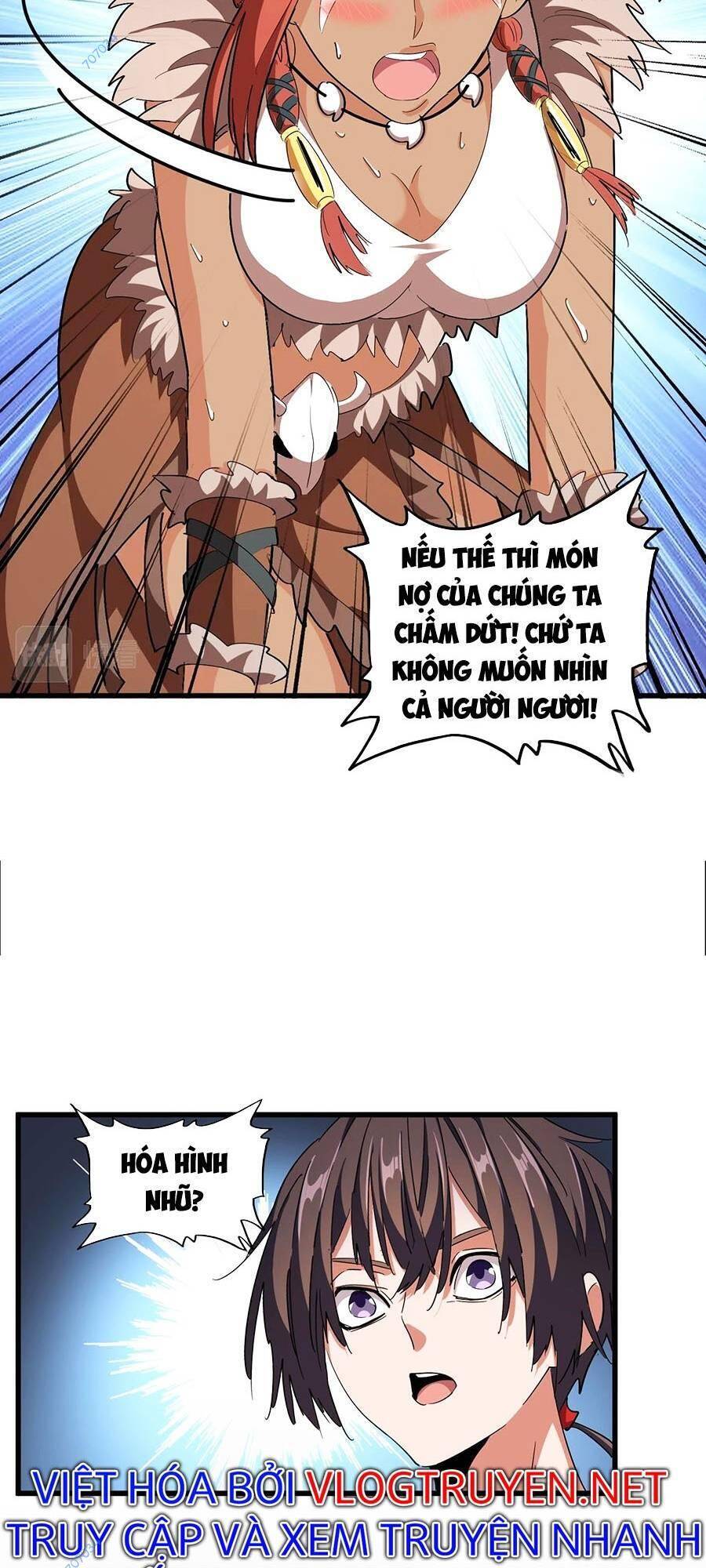 Đại Quản Gia Là Ma Hoàng Chap 310 - Next Chap 311
