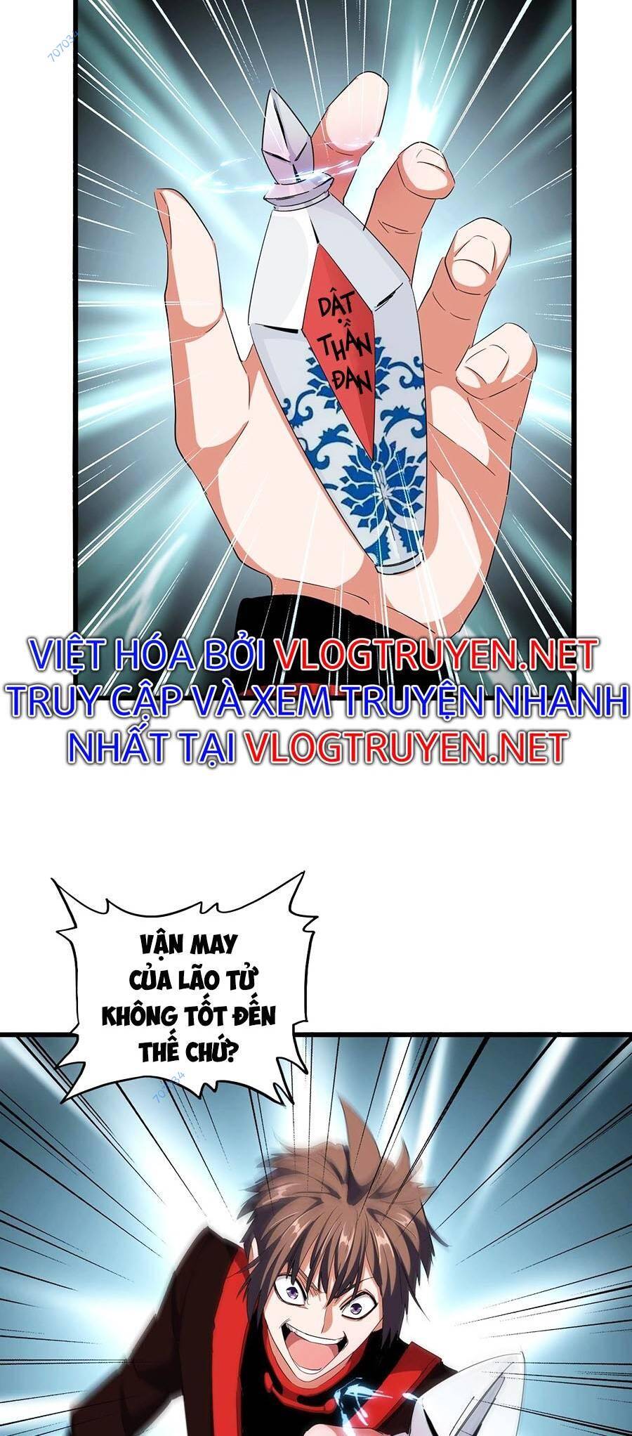 Đại Quản Gia Là Ma Hoàng Chap 312 - Next Chap 313