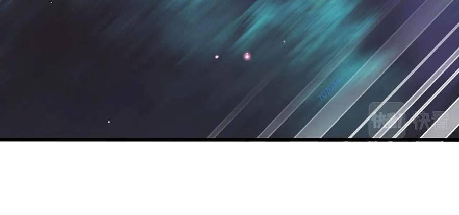 Đại Quản Gia Là Ma Hoàng Chap 313 - Next Chap 314