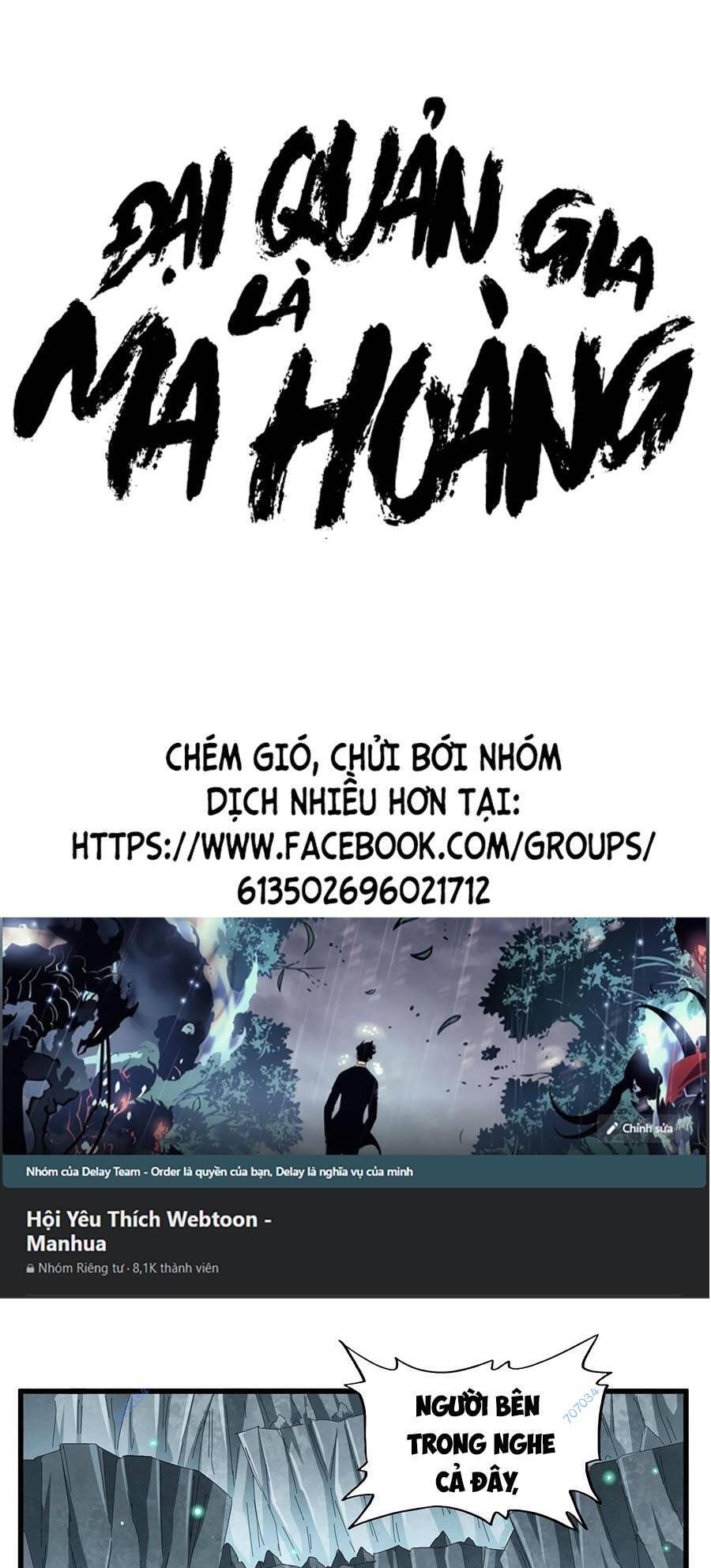 Đại Quản Gia Là Ma Hoàng Chap 314 - Next Chap 315