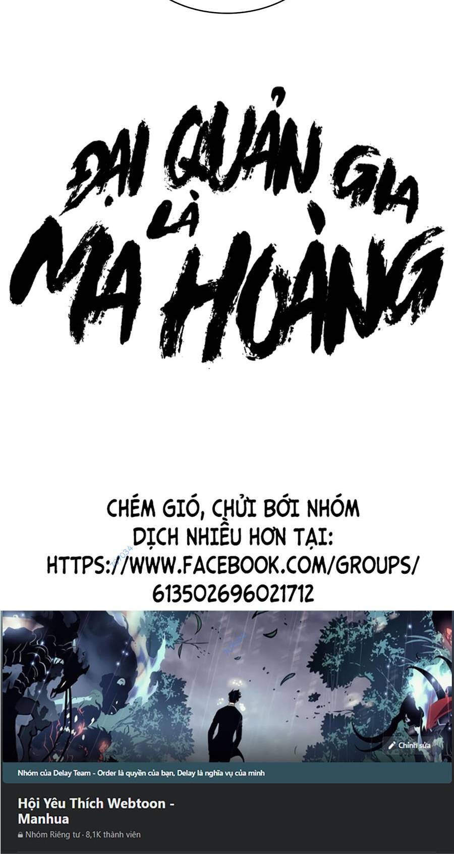 Đại Quản Gia Là Ma Hoàng Chap 314 - Next Chap 315