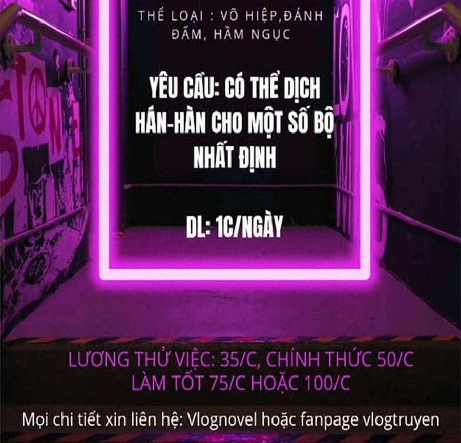 Đại Quản Gia Là Ma Hoàng Chap 315 - Next Chap 316