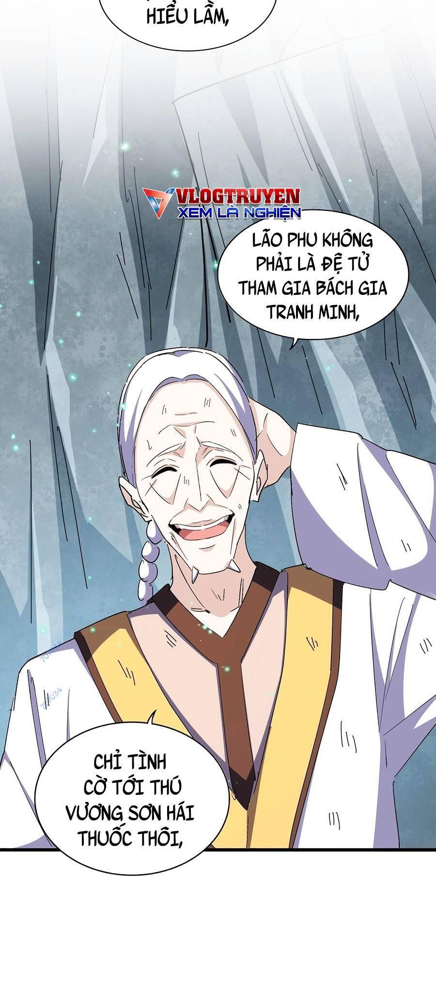Đại Quản Gia Là Ma Hoàng Chap 315 - Next Chap 316