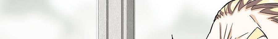 Đại Quản Gia Là Ma Hoàng Chap 316 - Next Chap 317