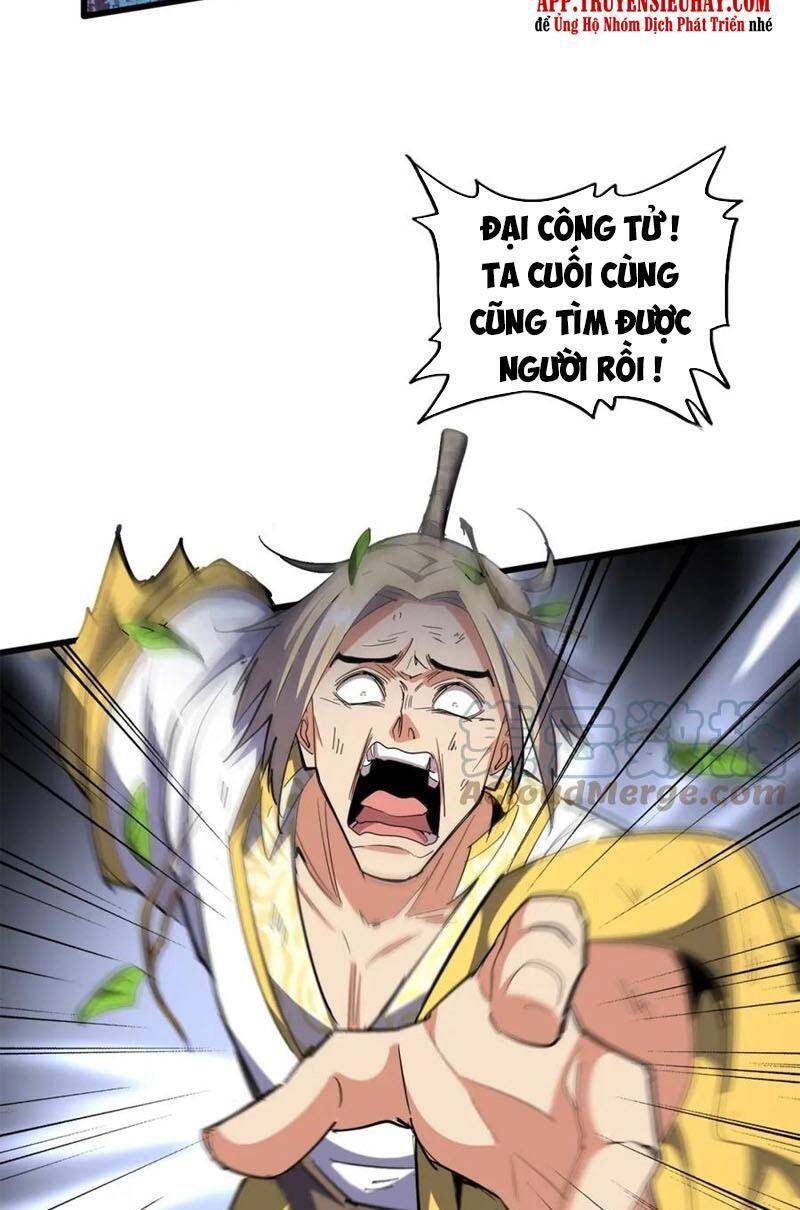 Đại Quản Gia Là Ma Hoàng Chap 318 - Next Chap 319