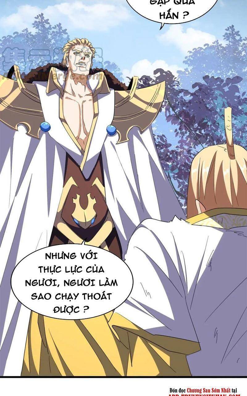 Đại Quản Gia Là Ma Hoàng Chap 318 - Next Chap 319