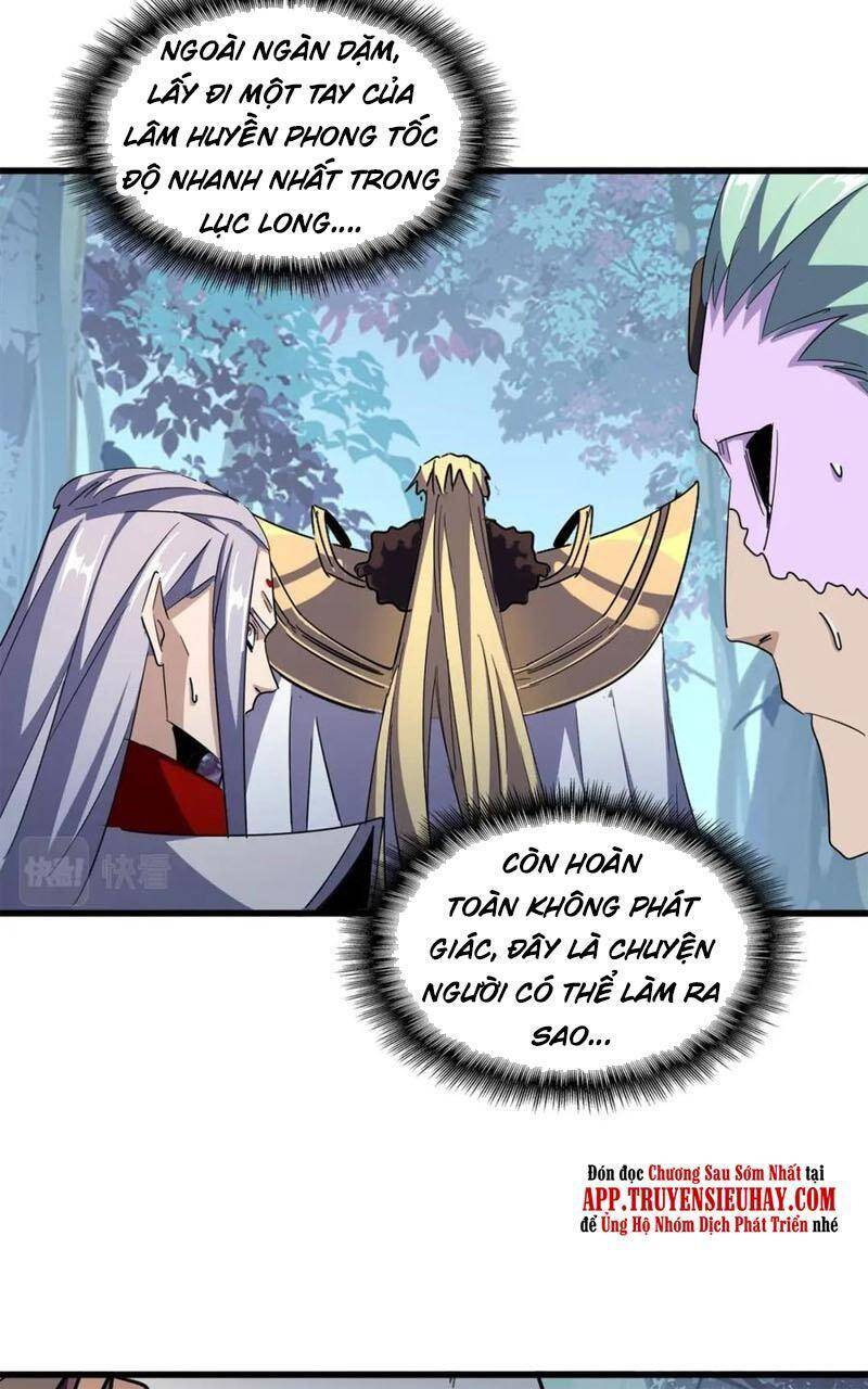 Đại Quản Gia Là Ma Hoàng Chap 318 - Next Chap 319