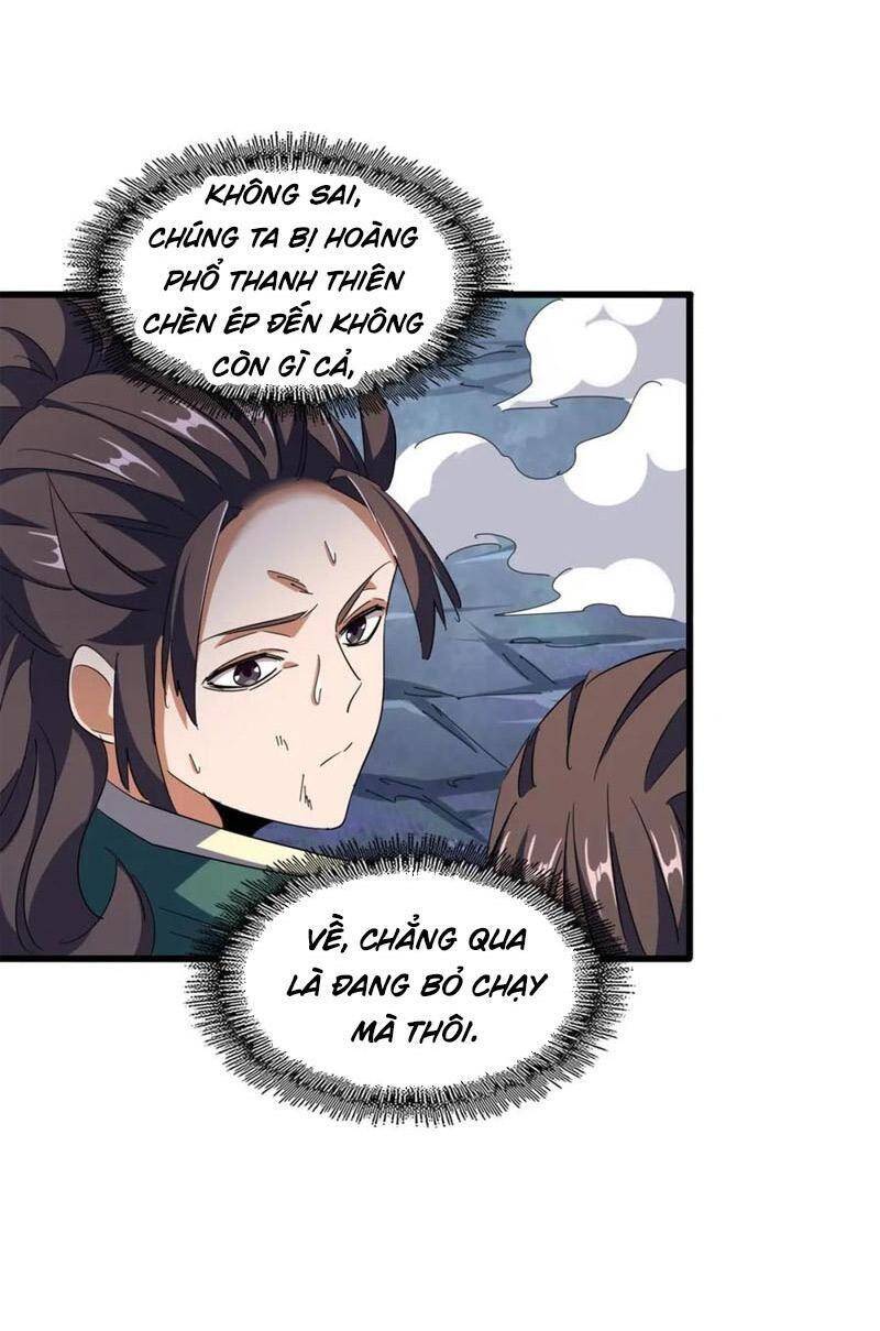 Đại Quản Gia Là Ma Hoàng Chap 318 - Next Chap 319
